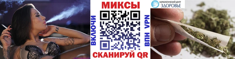 наркотики гидра онион Бутират жидкий экстази Ильский