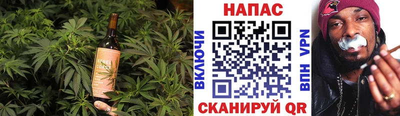 Печенье с ТГК конопля  кракен маркетплейс  Ильский  где продают наркотики 
