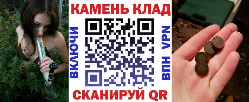ГАШИШ Premium  Ильский 