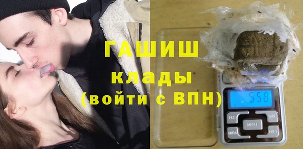 apvp Бронницы
