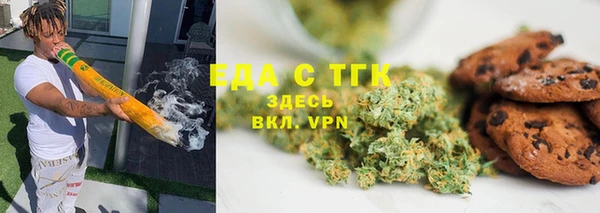 mix Бородино