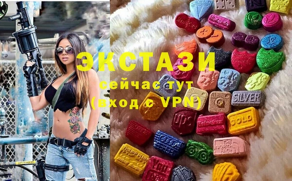 mix Бородино