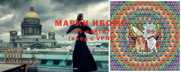 mix Бородино