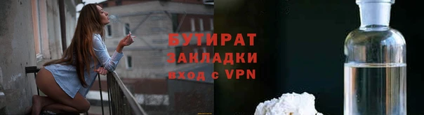 ешки Приозерск