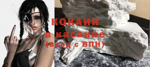 mix Бородино
