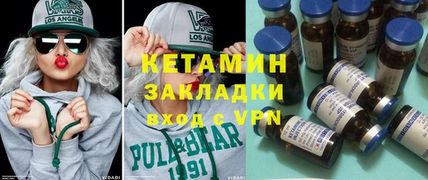 mix Бородино