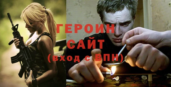 COCAINE Бугульма